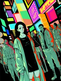 墨色剑歌