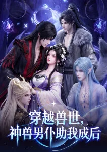 回声练习曲