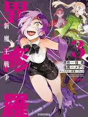 深夜台词课